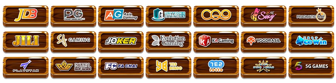 ค่ายเกม