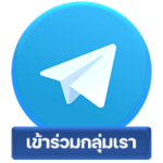 168ace telegram